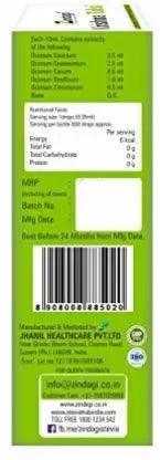Zindagi Stevia Dry Leaves (35 gm) and Krishna Tulsi Liquid Extract Ras Punch Drops (30ml) - Sugar-free Sweetener (combo pack)