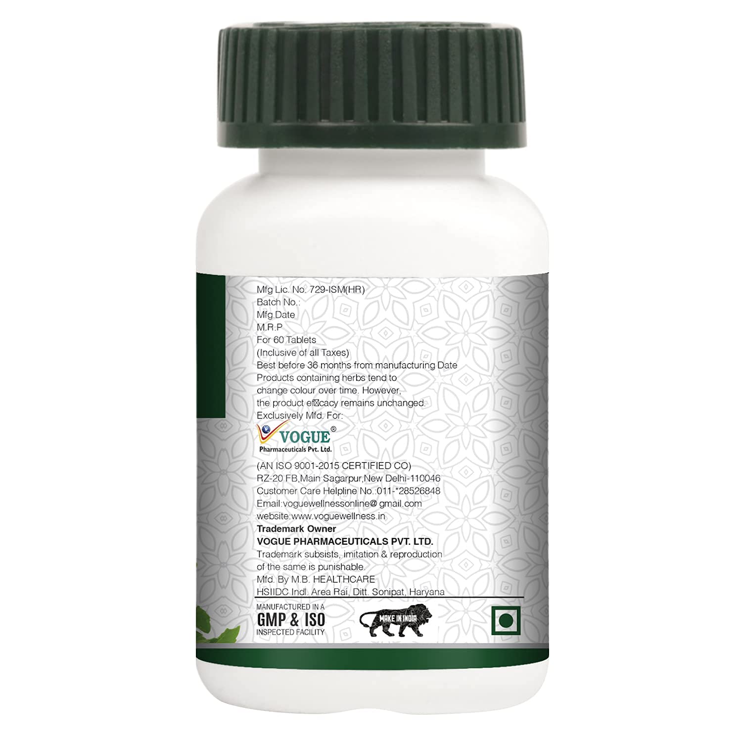 Vogue Wellness Tulsi Tablets | Holy Basil (Ocimum Sanctum) Leaf Extract | Ayurvedic Herbal Supplement for Immunity Support, Respiratory Wellness, Antioxidant Protection & Daily Wellness | 60 Vegetarian Tablets