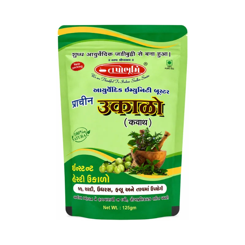 Tapobhumi Prachin Ukalo (Quath) (125g)