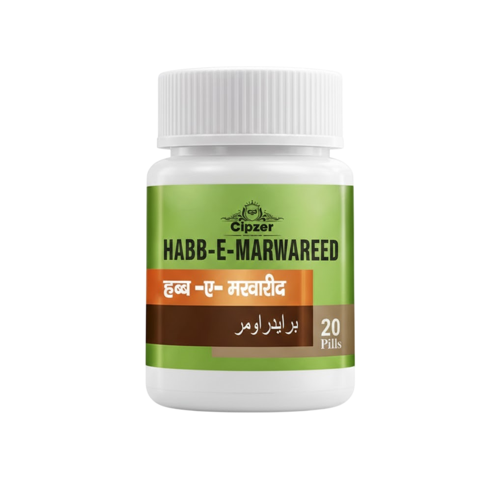 Cipzer Habb-E-Marwareed Pill - 20 Pills | Used For Female Problem Like Leukorrhea & General Debility