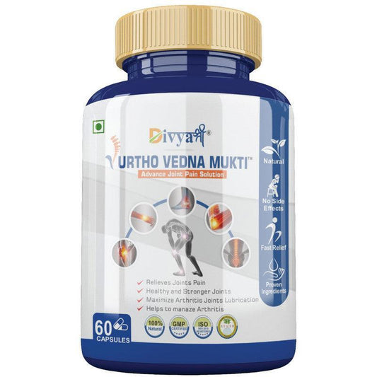 Divya Shree Urtho Vedna Mukti Capsule - (60 Capsule)