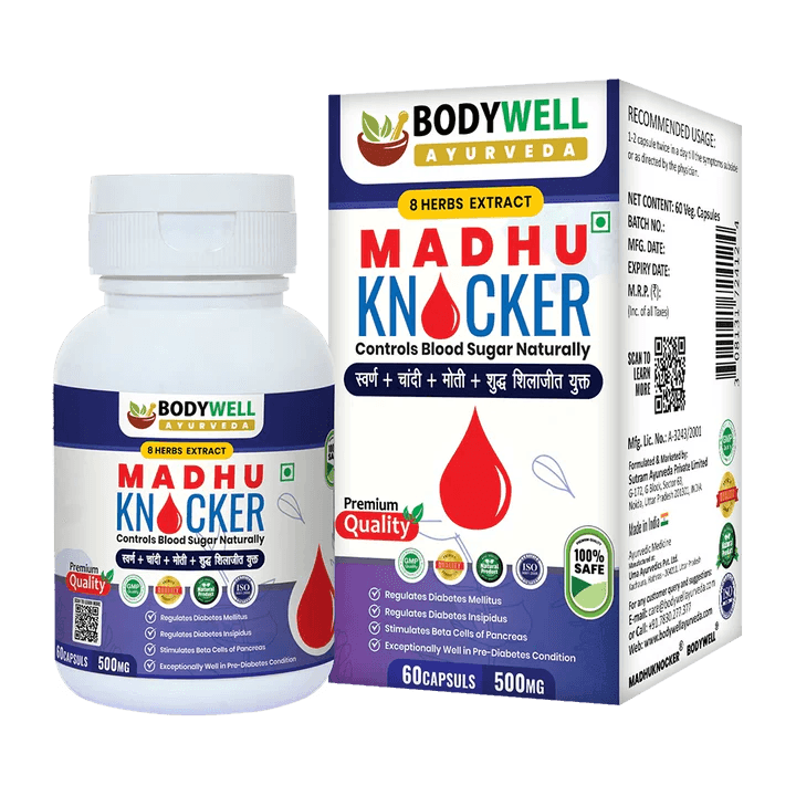 Bodywell Madhuknocker Capsule - 500mg, 60 Capsules