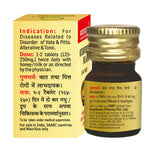 Goodcare Vatchintamani Ras Brihat (S. M. YUKT) Tablet | Joint Pain Relief & Vata Balance Support