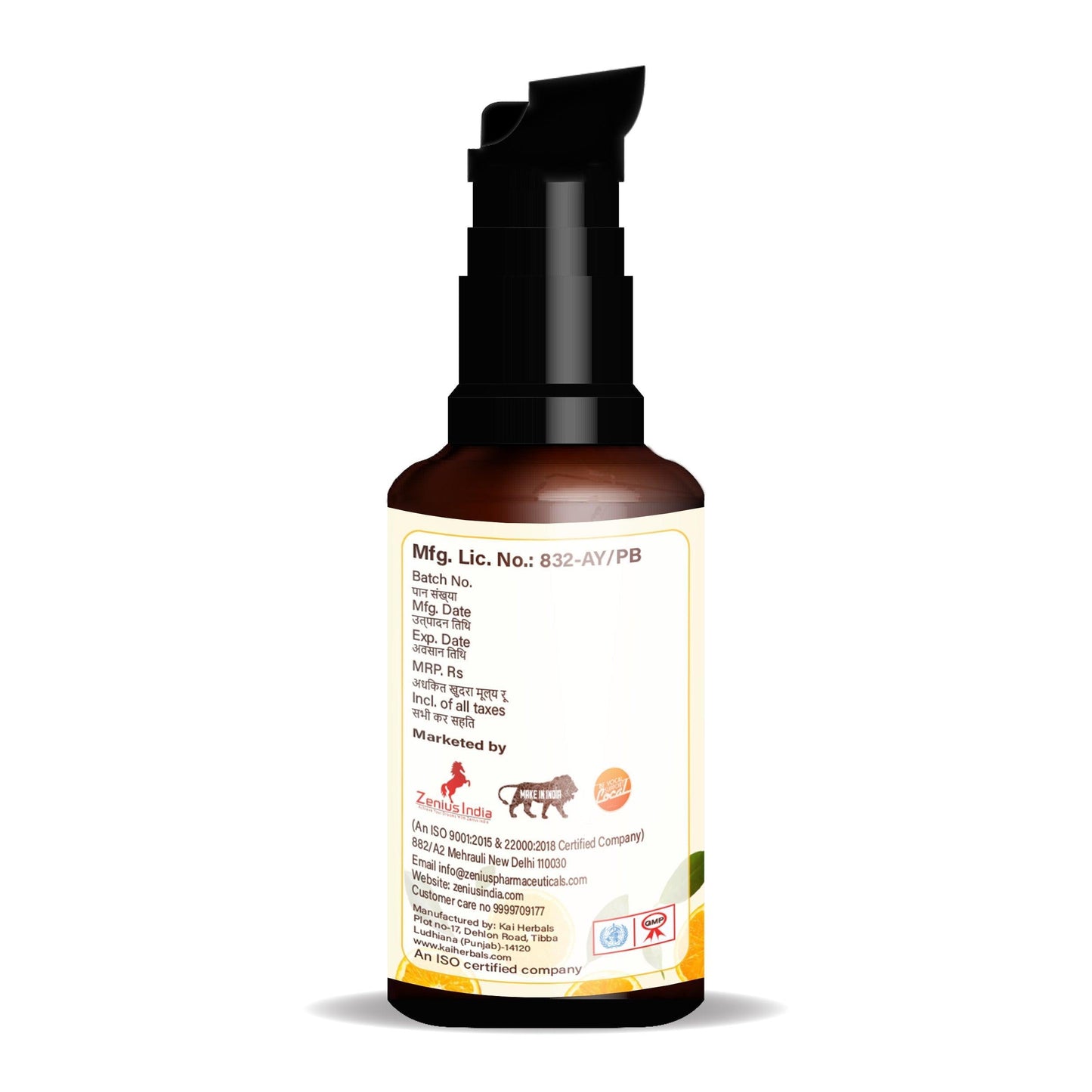 Zenius Vitamin-C Professional Face Serum for All Skin Type