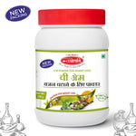 Tapobhumi VM Powder (100g)