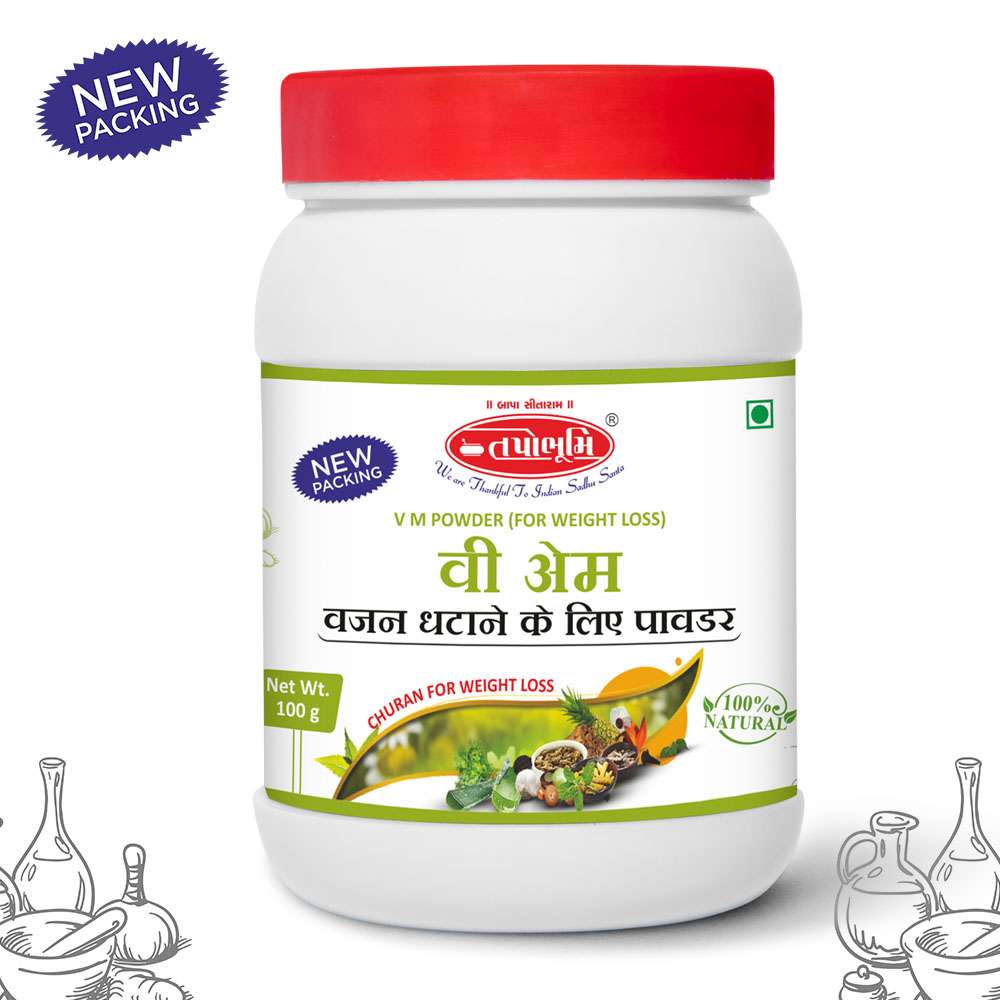 Tapobhumi VM Powder (100g)