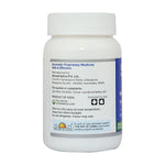 Sri Sri Tattva Vrikka Sanjivini Vati - Kidney Care, 60 Tabs | 500 mg