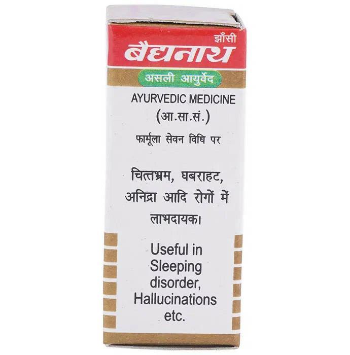 Baidyanath (Jhansi) Moti Bhasma No.1