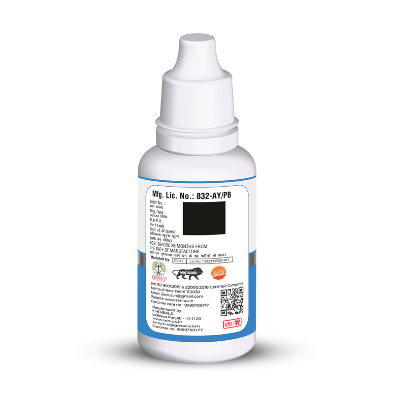 Zenius Ear Drops - 15ml Drops
