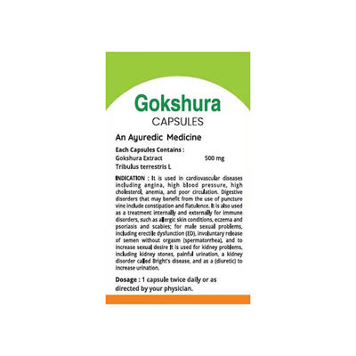 Garveish Gokshura Capsule - 30 Capsules