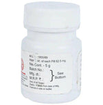 Baidyanath (Jhansi) Balark Ras (Gutika)