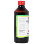 Baidyanath (Jhansi) Kumari Asava No.3 - 200ml