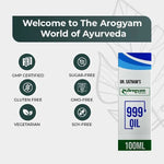 Arogyam 999 Ayurvedic Oil – Herbal Skin Care Oil for Psoriasis, Skin Allergy, Itching & Irritated Skin – 100ml