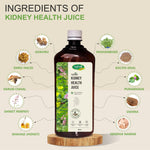 Swadeshi Ayurved Kidney Health Juice 500ml for Kidney health support & Daily Wellness.