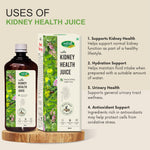 Swadeshi Ayurved Kidney Health Juice 500ml for Kidney health support & Daily Wellness.
