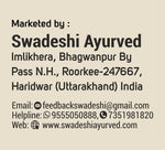 Swadeshi Haridwar Ayurved Man Health Juice 500ml with Ashwagandha, Shilajit, Safed Musli, for Mens Support (500 ml)