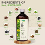 Swadeshi Haridwar Ayurved Man Health Juice 500ml with Ashwagandha, Shilajit, Safed Musli, for Mens Support (500 ml)