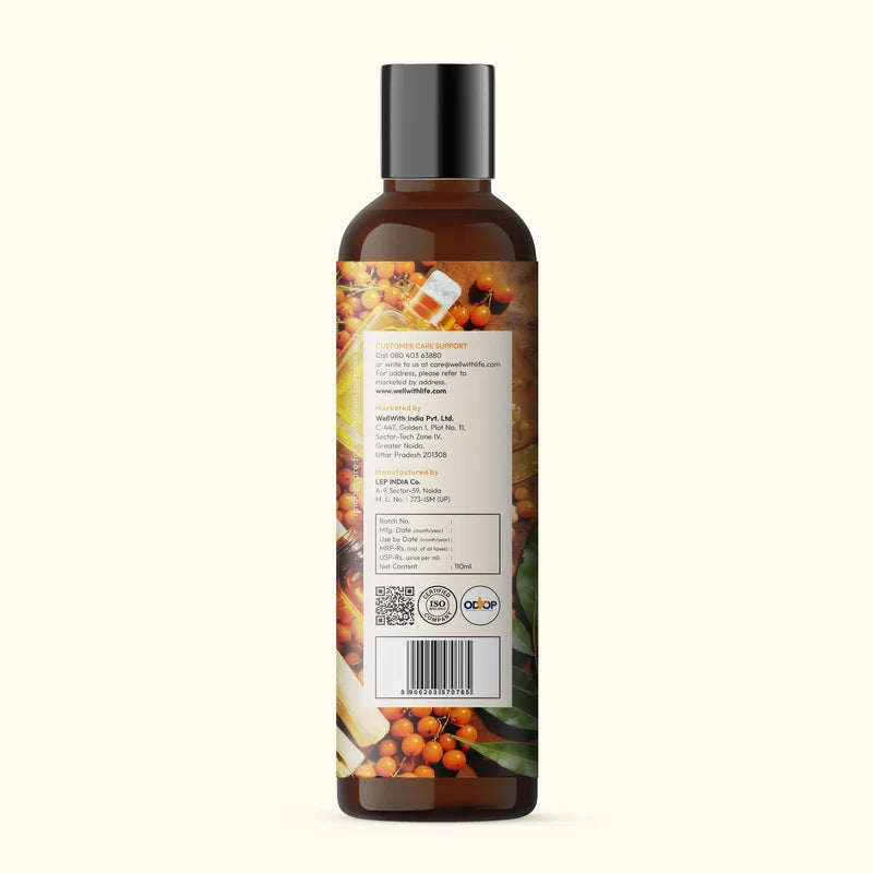 WellWith Ubtan Omegas & Beads Face Wash (110ml)