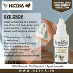 Hetha Eye Drop - 30ml