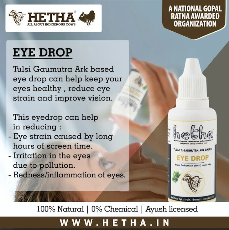 Hetha Eye Drop - 30ml