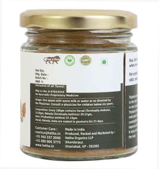 Hetha Gaumutra Bhavit Triphala Churna - 100g