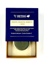 Hetha Shata Dhauta Ghrita - 250g