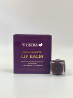 Hetha Ghee Lip Balm - 5ml