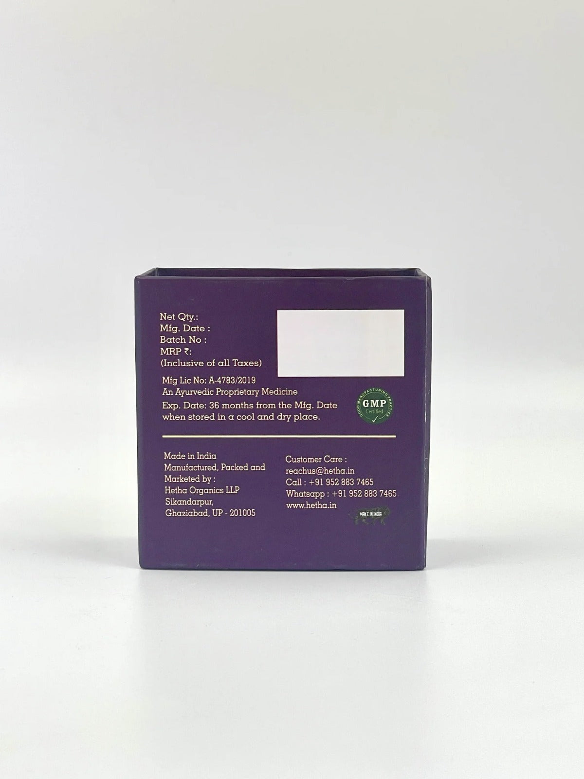 Hetha Ghee Lip Balm - 5ml