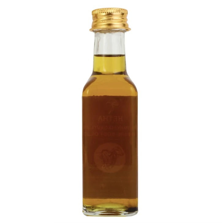 Hetha Panchagavya Body / Pain Oil - 100ml