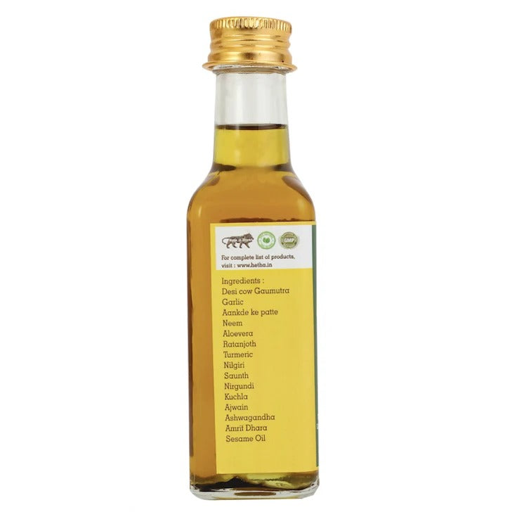 Hetha Panchagavya Body / Pain Oil - 100ml