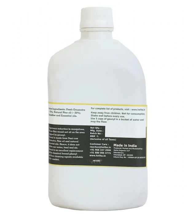Hetha Gau Pesticide - 1 litre