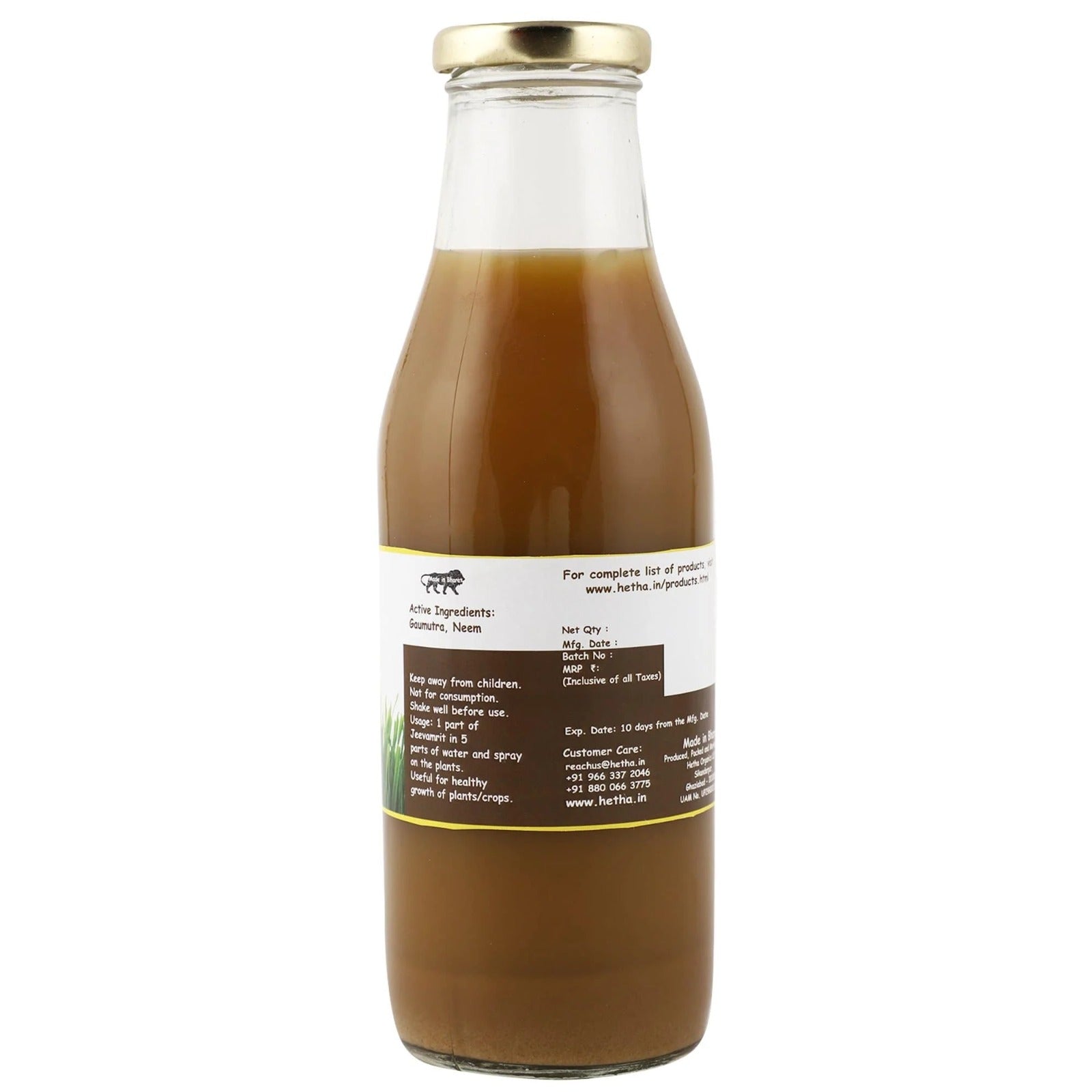 Hetha Jeevamrit /Jeevamrutham - plant nourishment - 1 litre