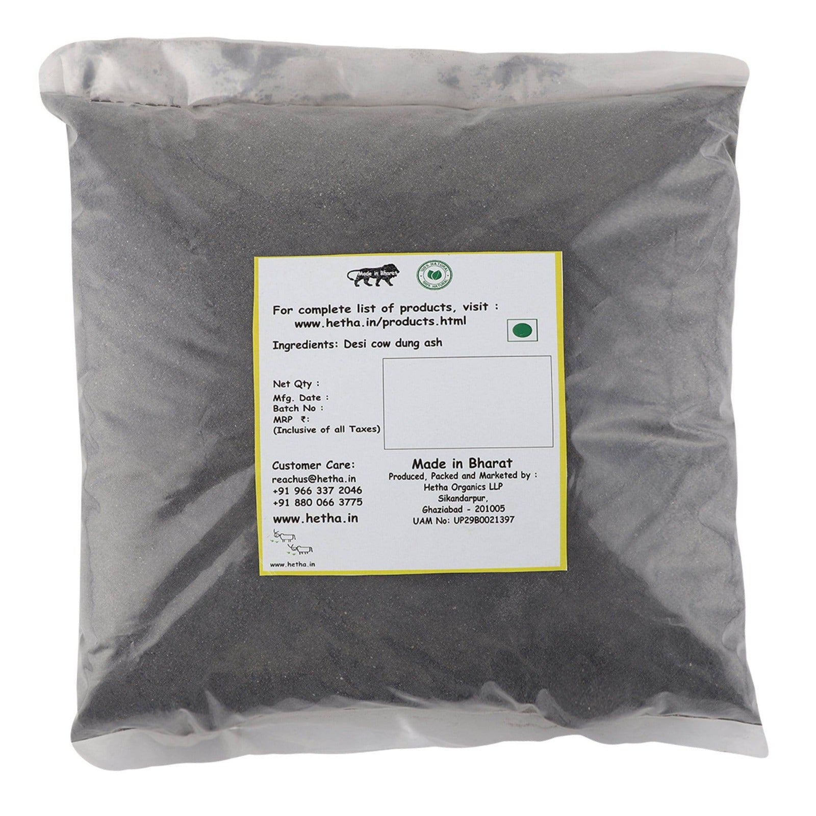 Hetha Desi Cow Dung Ash - 1kg