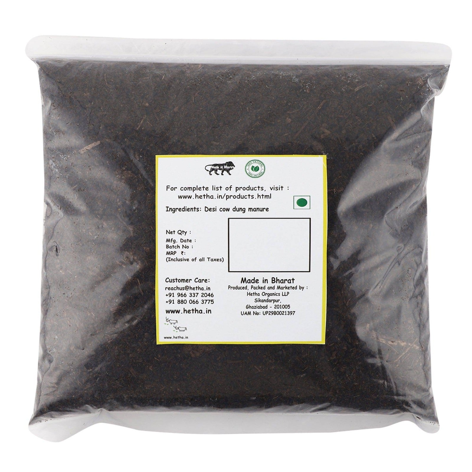 Hetha Desi Cow Dung Manure - 2kg