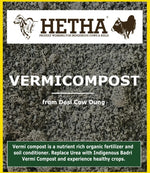Hetha Vermicompost from Desi Cow Dung - 2kg