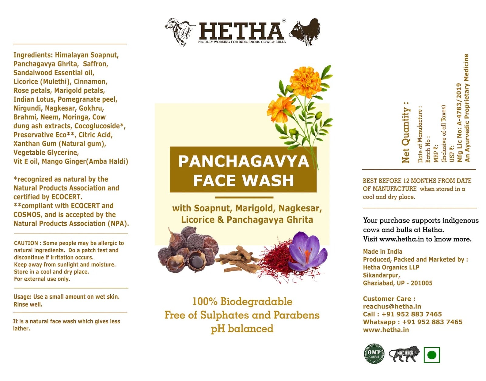 Hetha Panchagavya Face Wash - 100ml