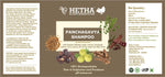 Hetha Panchagavya Shampoo - 250ml