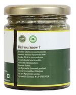 Hetha Brahmi Ghrita / Brahmi Ghee - 200ml