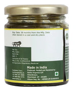 Hetha Brahmi Ghrita / Brahmi Ghee - 200ml