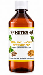 Hetha Madhumehnashini Gaumutra Ark - 500 ml