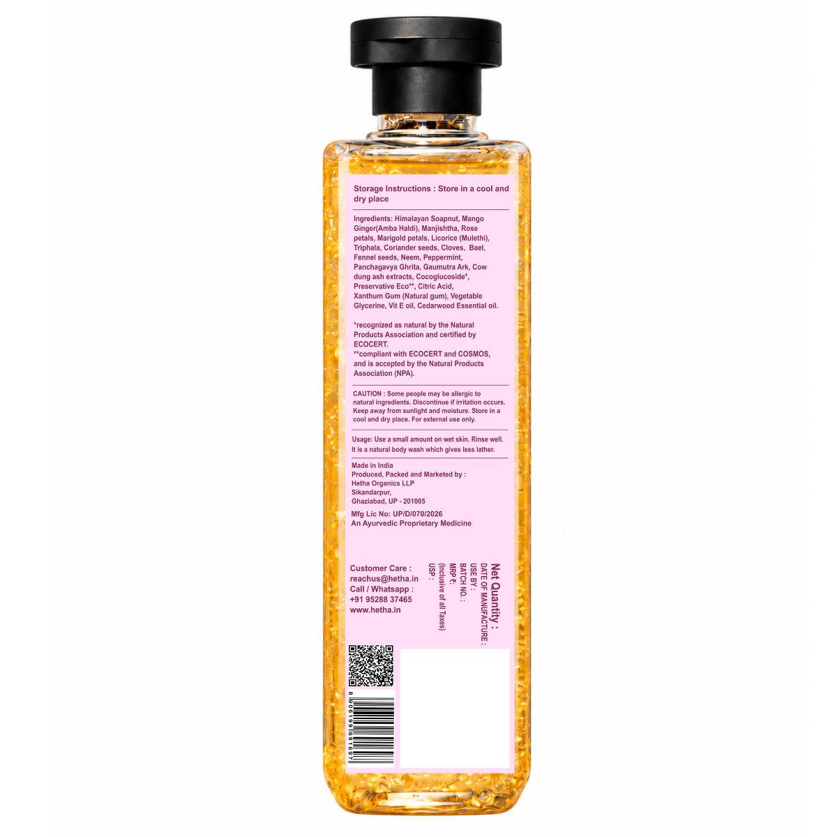 Hetha Panchagavya Body Wash - 950ml