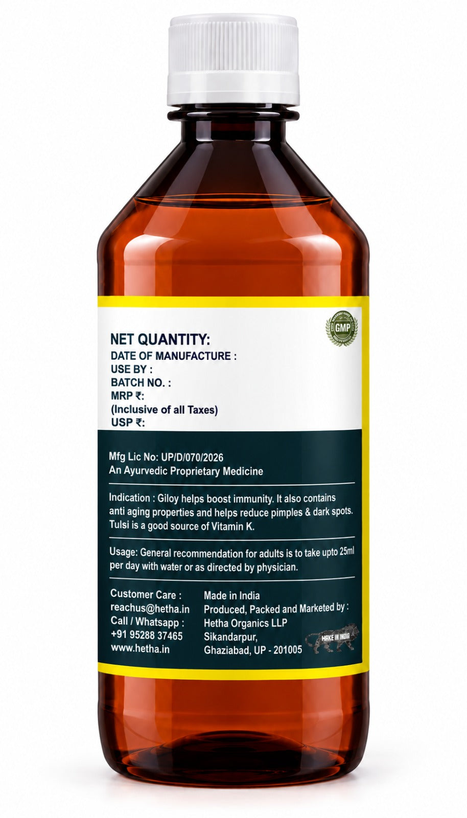 Hetha Tulsi Giloy Gaumutra Ark - 500 ml