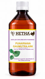 Hetha Punarnava Gaumutra Ark - 500 ml