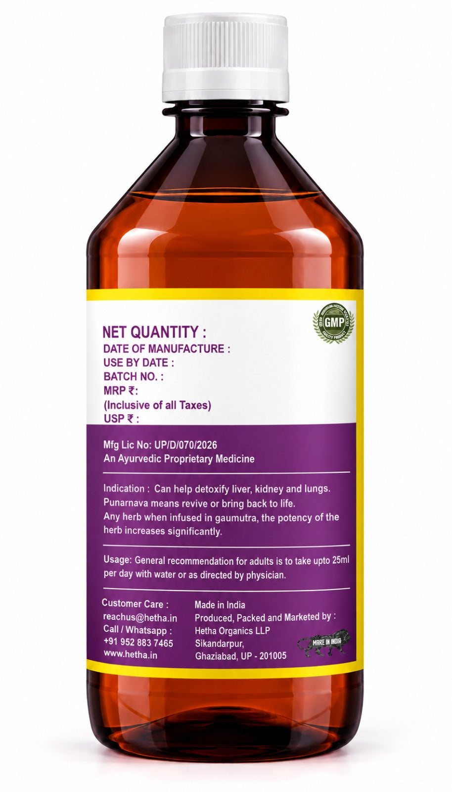 Hetha Punarnava Gaumutra Ark - 500 ml