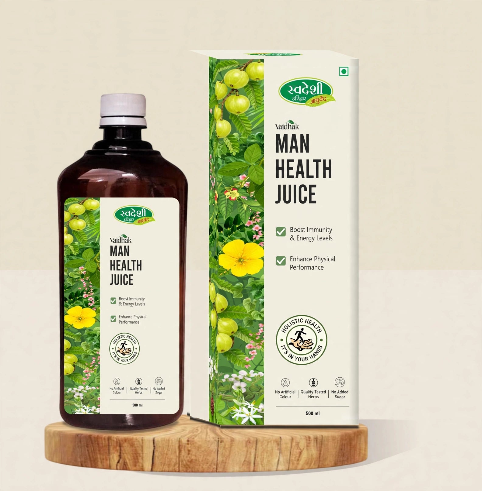 Swadeshi Haridwar Ayurved Man Health Juice 500ml with Ashwagandha, Shilajit, Safed Musli, for Mens Support (500 ml)