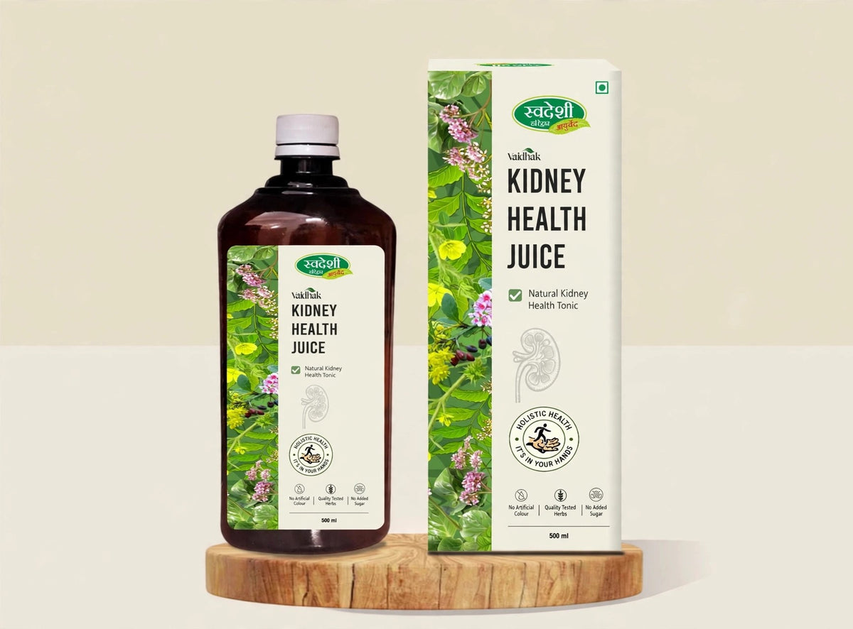 Swadeshi Ayurved Kidney Health Juice 500ml for Kidney health support & Daily Wellness.