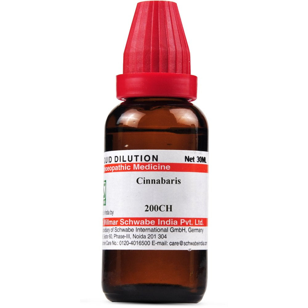 Dr Willmar Schwabe India Cinnabaris Dilution 200 CH - Pack of 3