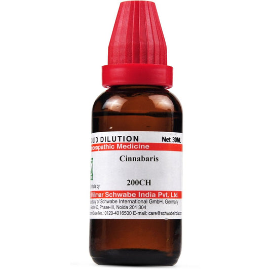 Dr Willmar Schwabe India Cinnabaris Dilution 200 CH - Pack of 3