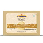 Kayee Ayurveda Sandalwood Soap for Men & Women | Chandan Herbal Bathing Soap | Traditional Sandalwood Bath Soap for Daily Cleansing | Helps Remove Dirt, Sweat & Excess Oil | Fresh, Clean & Smooth Looking Skin