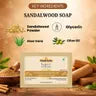 Kayee Ayurveda Sandalwood Soap for Men & Women | Chandan Herbal Bathing Soap | Traditional Sandalwood Bath Soap for Daily Cleansing | Helps Remove Dirt, Sweat & Excess Oil | Fresh, Clean & Smooth Looking Skin